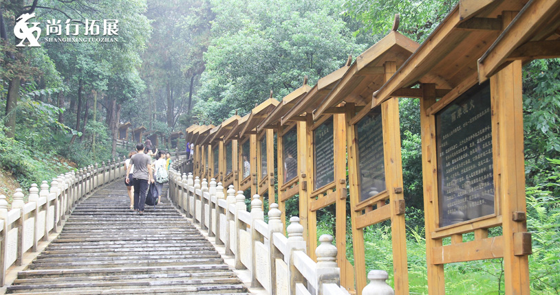 湖北三国赤壁古战场拓展基地